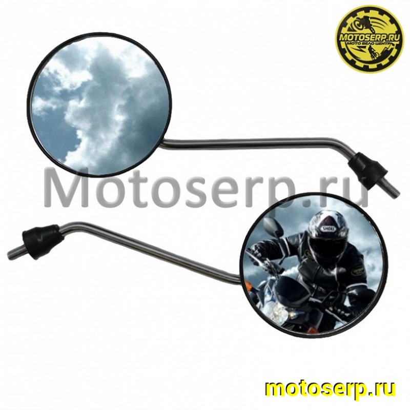Купить  Зеркала (d-8mm, прав резьба) круглые Retro (пар)  (Vento 20224 (Vento 00037146 (Vento 20224 купить с доставкой по Москве и России, цена, технические характеристики, комплектация фото  - motoserp.ru