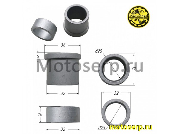 Купить  Втулка оси колеса (d-25, D-36/32, L-30) (d-25, D-32, L-14) заднего GR2 (пар) (SM 196-7647 купить с доставкой по Москве и России, цена, технические характеристики, комплектация фото  - motoserp.ru