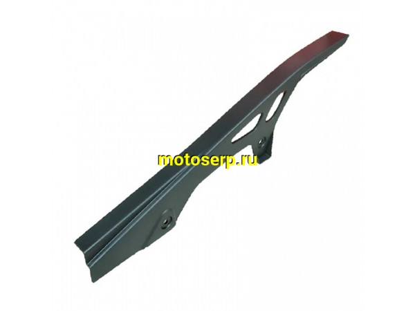 Купить  Кожух (защита) цепи привода GR2 (шт) (SM 934-5845 купить с доставкой по Москве и России, цена, технические характеристики, комплектация фото  - motoserp.ru