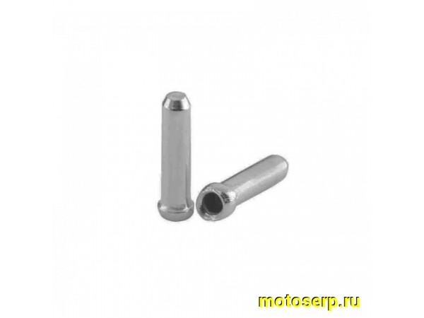 Купить  Наконечник троса Chang Ying Вело (шт) (R5 90210 купить с доставкой по Москве и России, цена, технические характеристики, комплектация фото  - motoserp.ru