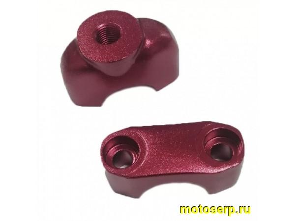 Купить  Крепление (кронштейн, хомут, зажим) WRX 250 LITE 28,6mm (комп) (ML 13677 купить с доставкой по Москве и России, цена, технические характеристики, комплектация фото  - motoserp.ru