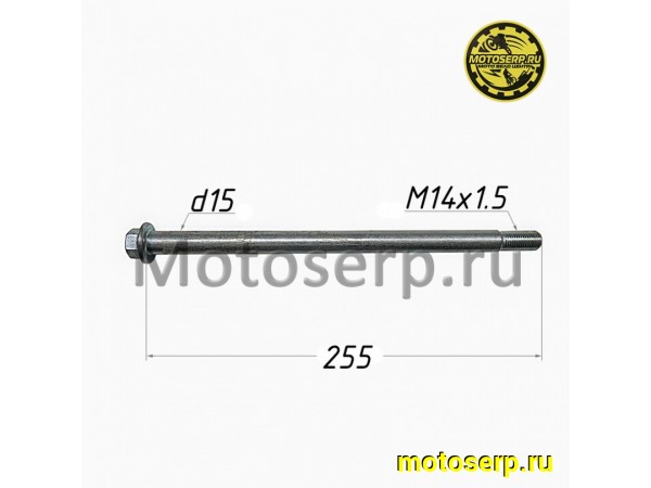 Купить  Ось заднего колеса M15х1,5х260mm  KAYO T2-G (шт) (SM 196-5324 купить с доставкой по Москве и России, цена, технические характеристики, комплектация фото  - motoserp.ru