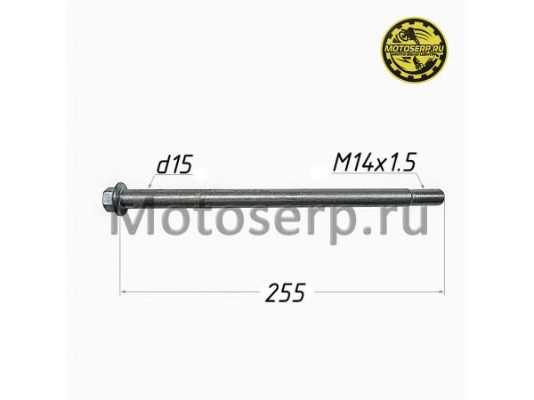 Купить  Ось заднего колеса M15х1,5х260mm  KAYO T2-G (шт) (SM 196-5324 купить с доставкой по Москве и России, цена, технические характеристики, комплектация фото  - motoserp.ru
