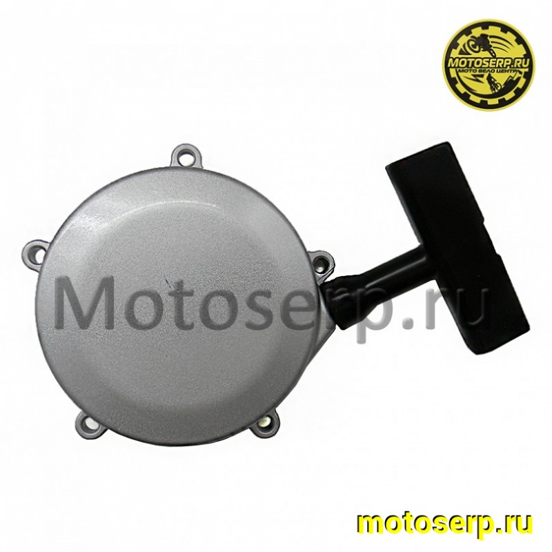 Купить  Стартер ручной механический в сб. 157QMJ (1P57QMJ-2D) (150см3,вариатор, задн. ход) (шт) (SM 285-7417 купить с доставкой по Москве и России, цена, технические характеристики, комплектация фото  - motoserp.ru