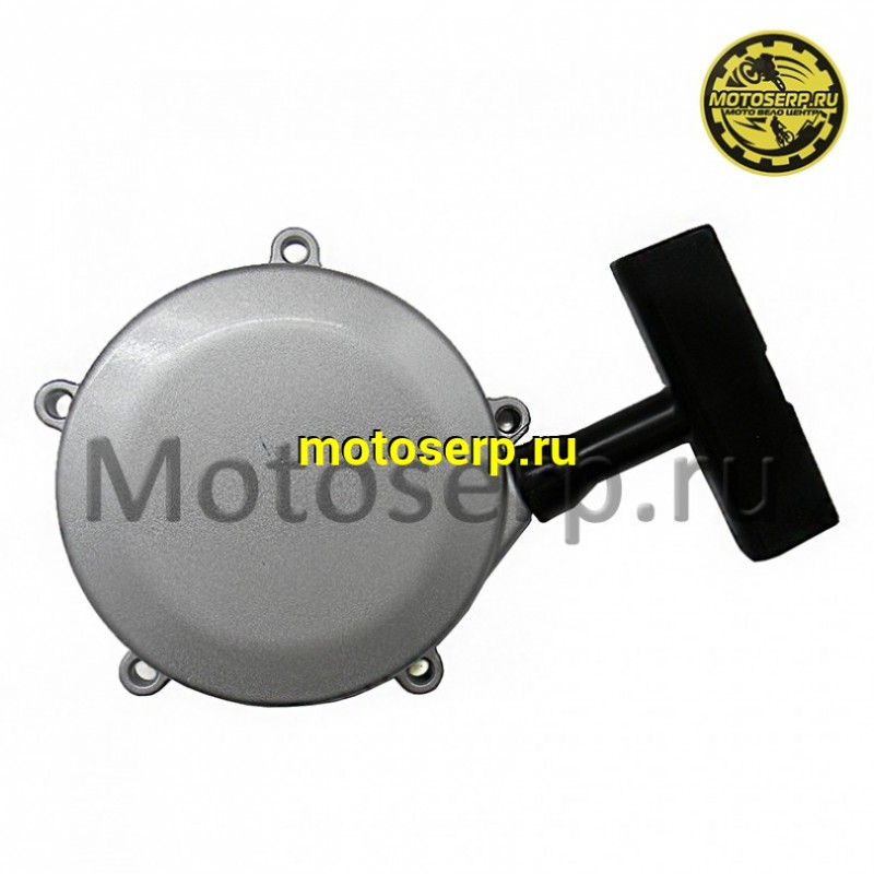 Купить  Стартер ручной механический в сб. 157QMJ (1P57QMJ-2D) (150см3,вариатор, задн. ход) (шт) (SM 285-7417 купить с доставкой по Москве и России, цена, технические характеристики, комплектация фото  - motoserp.ru