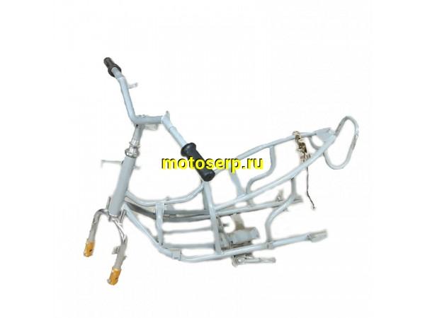 Купить  Рама голая STE118 250Вт скутер детский электро. (шт) (0 купить с доставкой по Москве и России, цена, технические характеристики, комплектация фото  - motoserp.ru