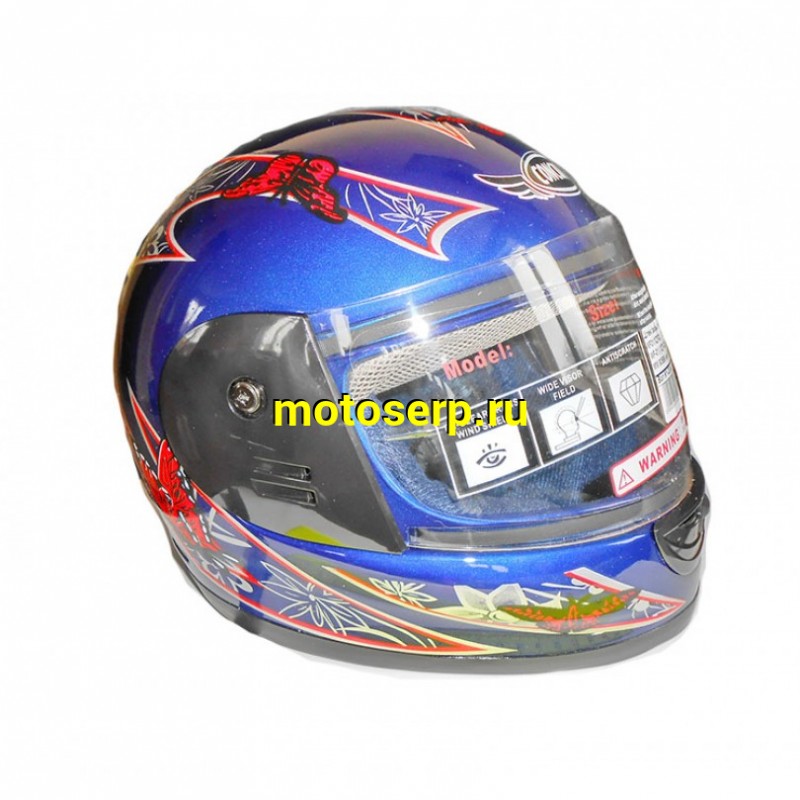 Купить  ====Шлем закрытый FALCON WF01/XZF03;  CONCORD (WF-01) интеграл (XL) (шт) (MM 93599 (0 купить с доставкой по Москве и России, цена, технические характеристики, комплектация фото  - motoserp.ru