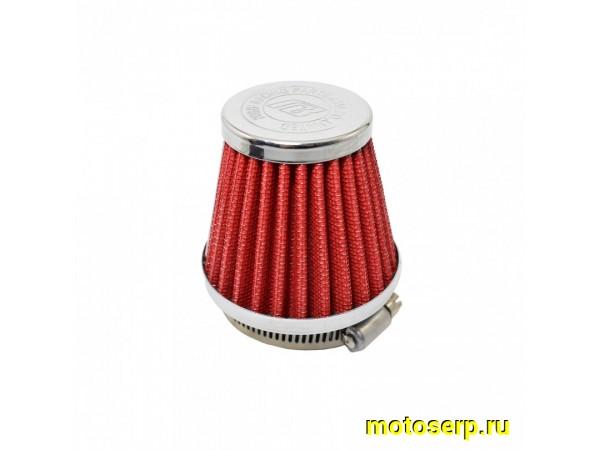 Купить  Фильтр воздушный нулевого сопротивления D42 Nibbi KL-ZT-HP-42 (шт) (Regul 303446 купить с доставкой по Москве и России, цена, технические характеристики, комплектация фото  - motoserp.ru