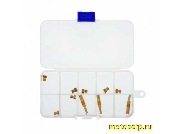 Купить  Ремкомплект карбюратора (набор гл.топл. жиклеров)  10шт. (7 главных и 3 х/х)102-118 (30-35) NIBBI PE, Mikuni (комп) (Regul 303307 купить с доставкой по Москве и России, цена, технические характеристики, комплектация фото  - motoserp.ru