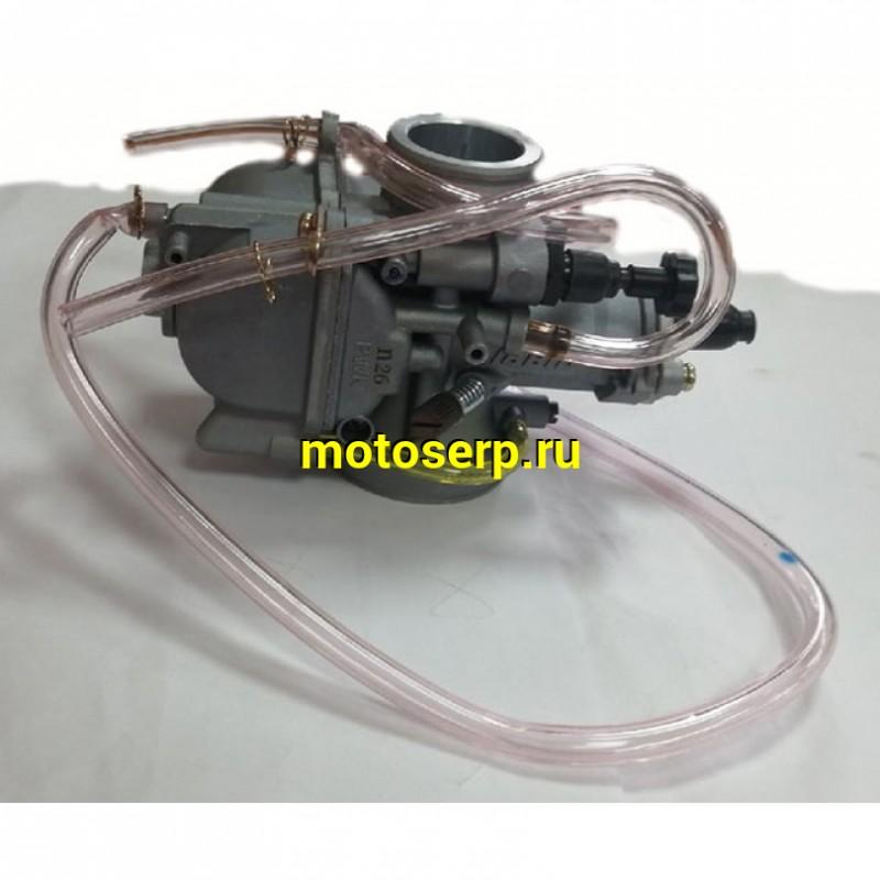 Купить  Карбюратор NIBBI PWK26 SP RACING (150-250cc) впускной d-46mm, выпускной d-26mm  (шт) (Regul PWK26SP купить с доставкой по Москве и России, цена, технические характеристики, комплектация фото  - motoserp.ru