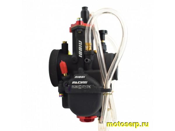 Купить  Карбюратор NIBBI PWK26 YJ (50-125сс) впускной d-46mm, выпускной d-26mm  (шт) (ML 13749  (Regul 303413 купить с доставкой по Москве и России, цена, технические характеристики, комплектация фото  - motoserp.ru