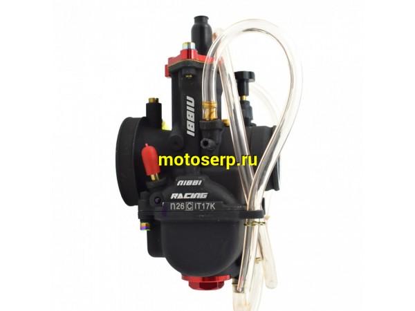 Купить  Карбюратор NIBBI PWK26 YJ (50-125сс) впускной d-46mm, выпускной d-26mm  (шт) (ML 13749  (Regul 303413 купить с доставкой по Москве и России, цена, технические характеристики, комплектация фото  - motoserp.ru