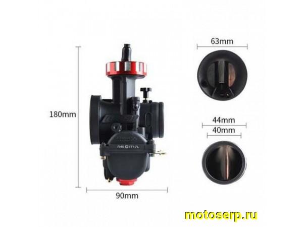 Купить  Карбюратор NIBBI PWK40 SP (250-300сс) впускной d-60mm, выпускной d-40mm (шт) (Regul 303332 купить с доставкой по Москве и России, цена, технические характеристики, комплектация фото  - motoserp.ru