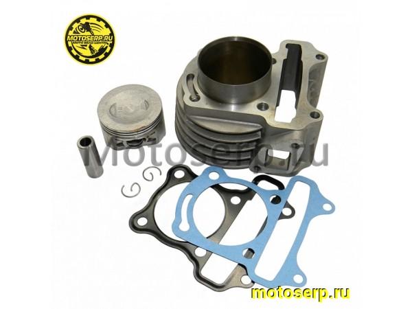Купить  ЦПГ, поршневая группа 139QMB  86,2cc (D51,5; p-13) (без поршневых колец) R50, Storm, Basic и др. ТЮНИНГ (TW) (шт) (0 купить с доставкой по Москве и России, цена, технические характеристики, комплектация фото  - motoserp.ru