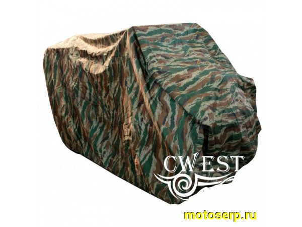 Купить  Накидка (чехол, тент) на ATV квадроцикл CF X4, 5, 6, 8, 10 хр. камуфляж XL (Снизу резинка) (шт) (ESENIA 10000216 купить с доставкой по Москве и России, цена, технические характеристики, комплектация фото  - motoserp.ru