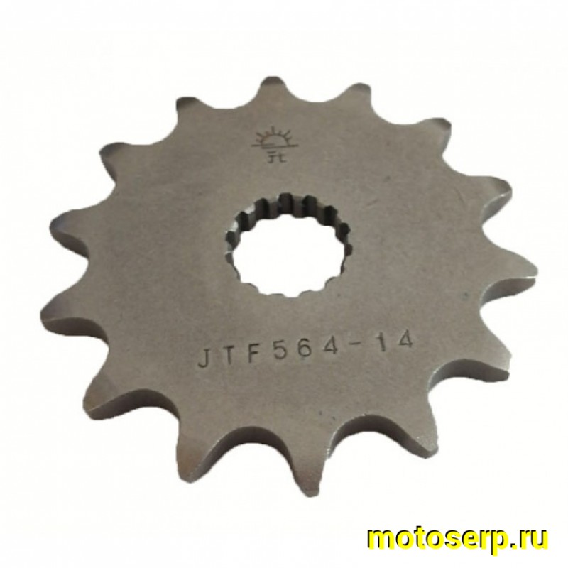 Купить  ====Звезда ведущая JTF564.14 DT200/230 Lanza/ GR7 2T JP(шт) (0 купить с доставкой по Москве и России, цена, технические характеристики, комплектация фото  - motoserp.ru