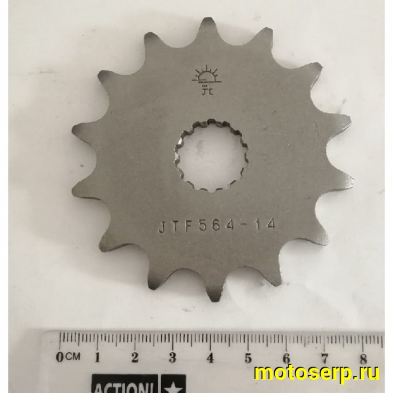 Купить  ====Звезда ведущая JTF564.14 DT200/230 Lanza/ GR7 2T JP(шт) (0 купить с доставкой по Москве и России, цена, технические характеристики, комплектация фото  - motoserp.ru