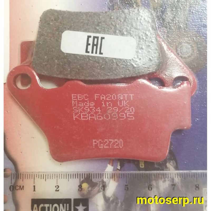 Купить  Колодки тормозные EBC FA208TT (пар) (JP  купить с доставкой по Москве и России, цена, технические характеристики, комплектация фото  - motoserp.ru