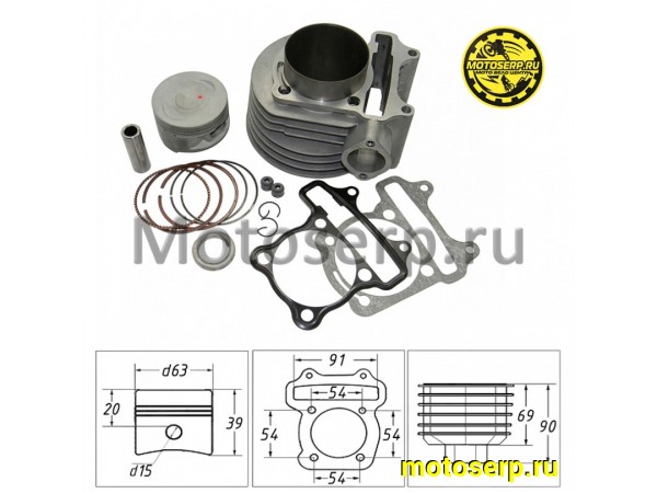 Купить  ЦПГ, поршневая группа 157QMJ  185cc (D63; p-15 (шпильки 4x54мм межосевое) Nirvana, Gyro и др.ТЮНИНГ (CN) (шт) (ANKON 022425 купить с доставкой по Москве и России, цена, технические характеристики, комплектация фото  - motoserp.ru