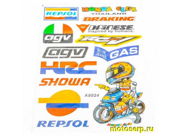 Купить  Наклейки (набор)  A8024 (21*30) (шт) (ML 13374 купить с доставкой по Москве и России, цена, технические характеристики, комплектация фото  - motoserp.ru