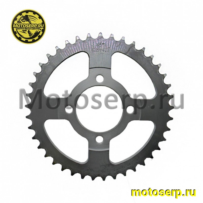 Купить  Звезды трансмиссии (428-14T D-17mm) (428-41T D-54mm, 4х50mm) цепь 104зв. (комп) (MT C-3196 купить с доставкой по Москве и России, цена, технические характеристики, комплектация фото  - motoserp.ru
