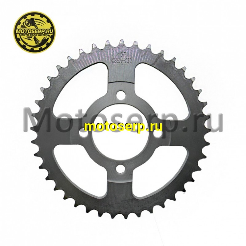 Купить  Звезды трансмиссии (428-14T D-17mm) (428-41T D-54mm, 4х50mm) цепь 104зв. (комп) (MT C-3196 купить с доставкой по Москве и России, цена, технические характеристики, комплектация фото  - motoserp.ru