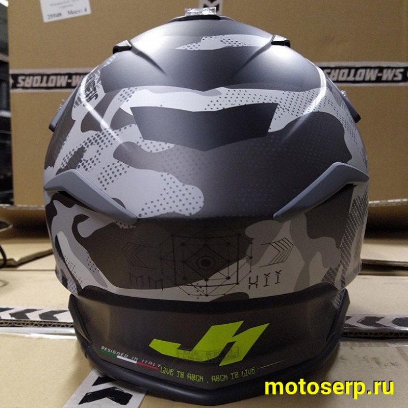 Купить  Шлем Кросс JUST1 J39 Kinetic камуфляж/черный/Hi-Vis желтый матовый (2021) M (шт) (SM 941-5835 купить с доставкой по Москве и России, цена, технические характеристики, комплектация фото  - motoserp.ru