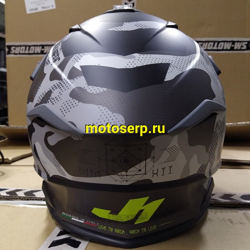 Купить  Шлем Кросс JUST1 J39 Kinetic камуфляж/черный/Hi-Vis желтый матовый (2021) M (шт) (SM 941-5835 купить с доставкой по Москве и России, цена, технические характеристики, комплектация фото  - motoserp.ru