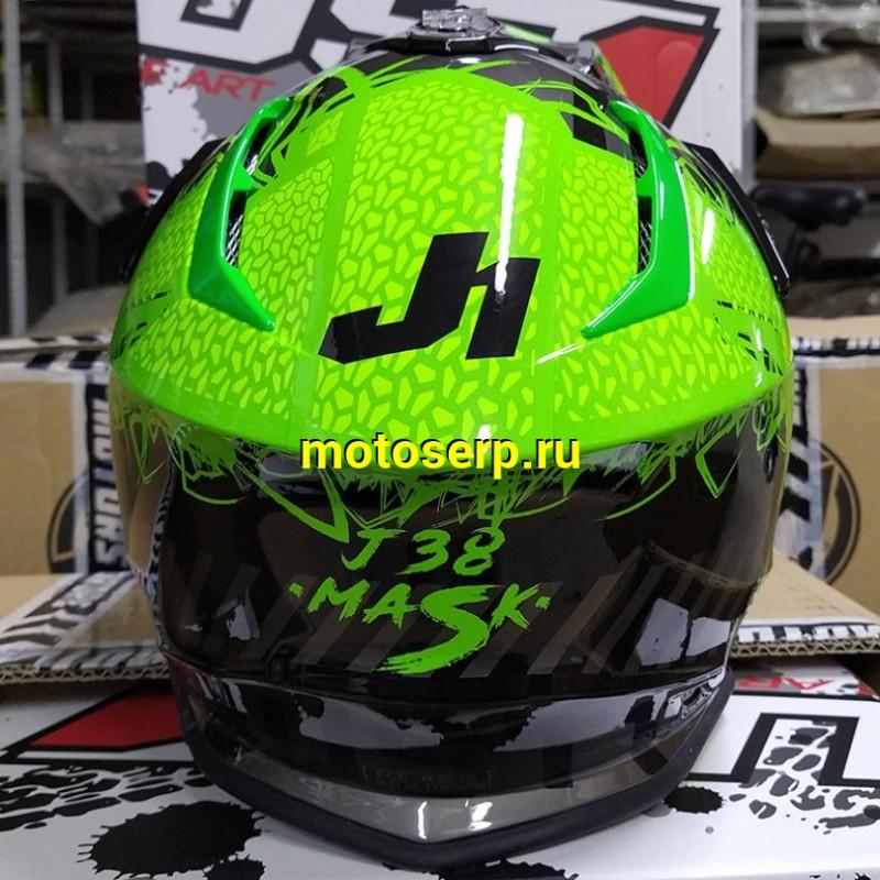 Купить  Шлем Кросс JUST1 J38 MASK Hi-Vis зеленый/серый/черный глянцевый (2021) M (шт)  (SM 941-6305 купить с доставкой по Москве и России, цена, технические характеристики, комплектация фото  - motoserp.ru