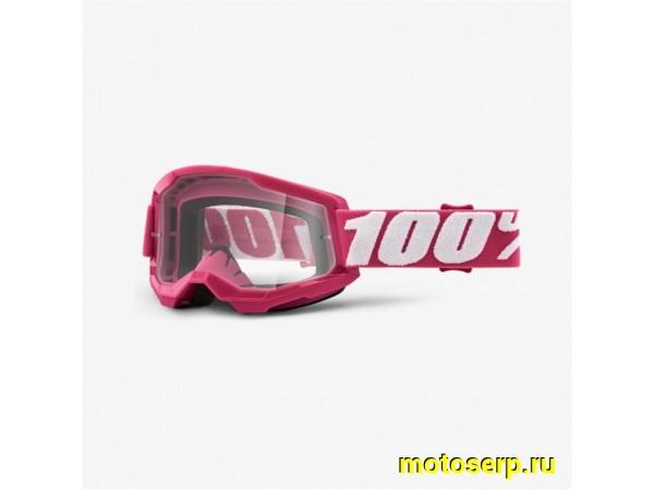 Купить  Очки мото Кросс 100% Strata 2 Goggle Fletcher / Clear Lens (50421-101-06) (шт)  (Fox УТ-00003338 купить с доставкой по Москве и России, цена, технические характеристики, комплектация фото  - motoserp.ru