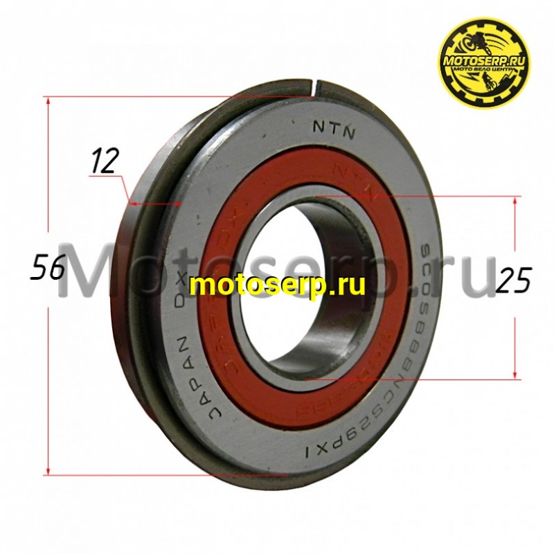 Купить  Подшипник 25*56*12  коленвала Honda DIO AF 55/56/57/58 c проточкой Zoomer SC05B88UNC529PX1 (JP) (шт) (MT S-3193 купить с доставкой по Москве и России, цена, технические характеристики, комплектация фото  - motoserp.ru
