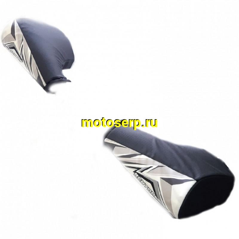 Купить  Рукавицы (варежки, муфта) ветрозащитные Vector универсальные черные/белые/красные (пар) (Vector купить с доставкой по Москве и России, цена, технические характеристики, комплектация фото  - motoserp.ru