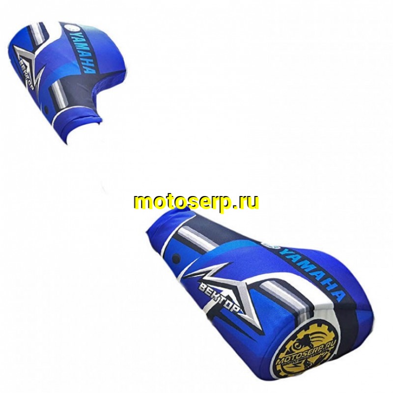 Купить  Рукавицы (варежки, муфта) ветрозащитные Vector Yamaha (пар) (Vector купить с доставкой по Москве и России, цена, технические характеристики, комплектация фото  - motoserp.ru
