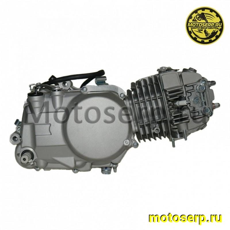 Купить  Двигатель  в сб. 125cc CAB 153FMI (S97) 4Т, мех 4ск, без э/старт, запуск на любой передаче (шт) (SM 810-4974 купить с доставкой по Москве и России, цена, технические характеристики, комплектация фото  - motoserp.ru