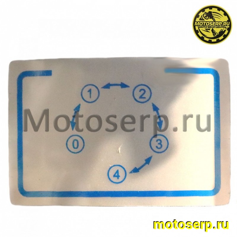 Купить  Двигатель  в сб. 140cc CAB 1P56FMJ (YX) (X150) 4Т, мех 4ск, нижн. э/старт. (шт) (SM 810-6426  купить с доставкой по Москве и России, цена, технические характеристики, комплектация фото  - motoserp.ru