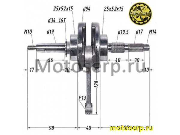 Купить  Коленвал (вал коленчатый) 156FMJ (1P56FMJ) YX140cc  p-13mm (без эл.стартера) KAYO-140, JMC, YCF и др.(шт) (SM 015-5805  купить с доставкой по Москве и России, цена, технические характеристики, комплектация фото  - motoserp.ru