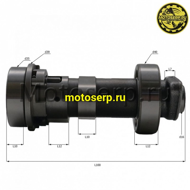 Купить  Распредвал 172FMM ZS GR7 двиг.  (воздушный) (шт) (SM 004-2411 купить с доставкой по Москве и России, цена, технические характеристики, комплектация фото  - motoserp.ru