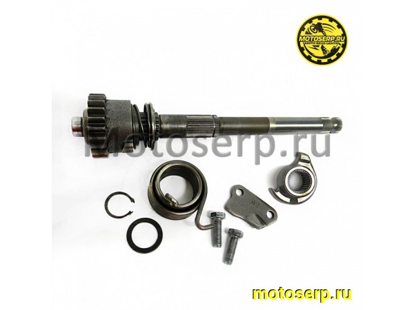 Купить  Вал кикстартера (пусковой) в сб. YX 140  L=210mm  (шт) (SM 109-2361 купить с доставкой по Москве и России, цена, технические характеристики, комплектация фото  - motoserp.ru