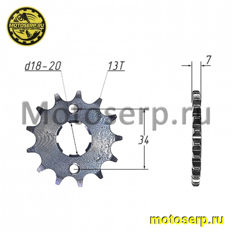 Купить  Звезда ведущая (428-13) 156-164FML (125-250cc) (шт) (SM 687-8288 купить с доставкой по Москве и России, цена, технические характеристики, комплектация фото  - motoserp.ru