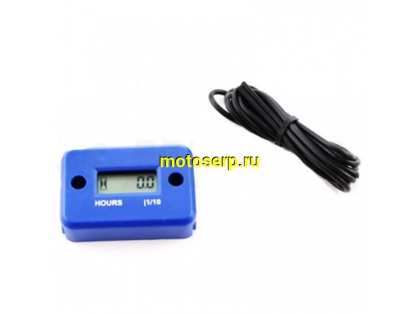 Купить  Счетчик моточасов для ATV и др техники синий (шт)  (SM 532-3062  купить с доставкой по Москве и России, цена, технические характеристики, комплектация фото  - motoserp.ru