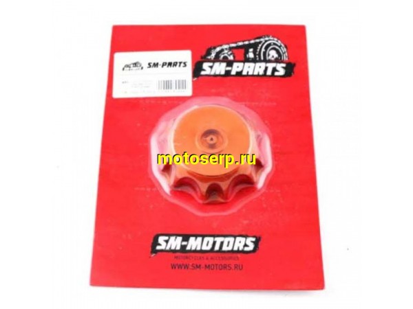 Купить  ====Крышка (пробка) топливного бака Питбайк/Эндуро алюминевая d-48.5mm оранжевая ТЮНИНГ (шт) (SM 354-3923 купить с доставкой по Москве и России, цена, технические характеристики, комплектация фото  - motoserp.ru