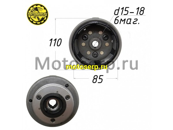 Купить  Ротор генератора (магнит, маховик) 156FMJ (1P56FMJ) YX140 (эл.стартер) 6 магнитов  (шт) (SM 291-2531 купить с доставкой по Москве и России, цена, технические характеристики, комплектация фото  - motoserp.ru