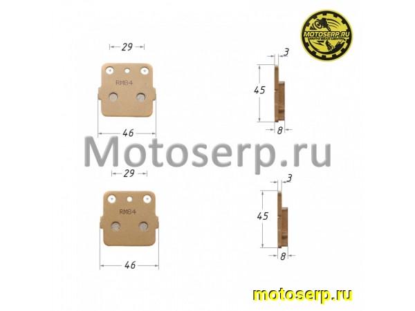Купить  Колодки тормозные диск  Honda ATC250 TRX250 KAWASAKI KX80 и др аналог FA084 (пар) (MT K-2633 (Regul LC-F037 (R1 (MT K-2639 купить с доставкой по Москве и России, цена, технические характеристики, комплектация фото  - motoserp.ru