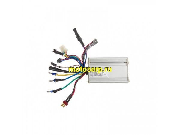 Купить  Электронный блок управления, контроллер для электросамоката KG M4 Pro (48V, 500W) (шт) (Кит купить с доставкой по Москве и России, цена, технические характеристики, комплектация фото  - motoserp.ru