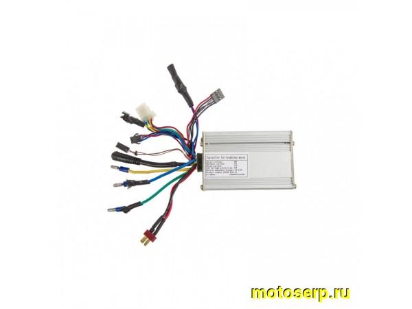 Купить  Электронный блок управления, контроллер для электросамоката KG M4 Pro (48V, 500W) (шт) (Кит купить с доставкой по Москве и России, цена, технические характеристики, комплектация фото  - motoserp.ru