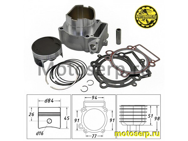 Купить  ЦПГ, поршневая группа 177MM 300cc (D84; p-16; h-51; L-99) (big bore БИГ БОР 300сс) (CN) (шт) (AVANTIS 17197 (ML 12894 купить с доставкой по Москве и России, цена, технические характеристики, комплектация фото  - motoserp.ru