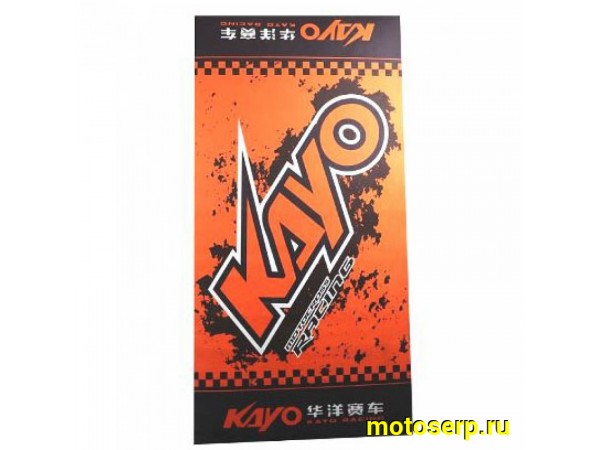 Купить  Коврик напольный KAYO под мотоцикл (97х197) (шт) (0 купить с доставкой по Москве и России, цена, технические характеристики, комплектация фото  - motoserp.ru