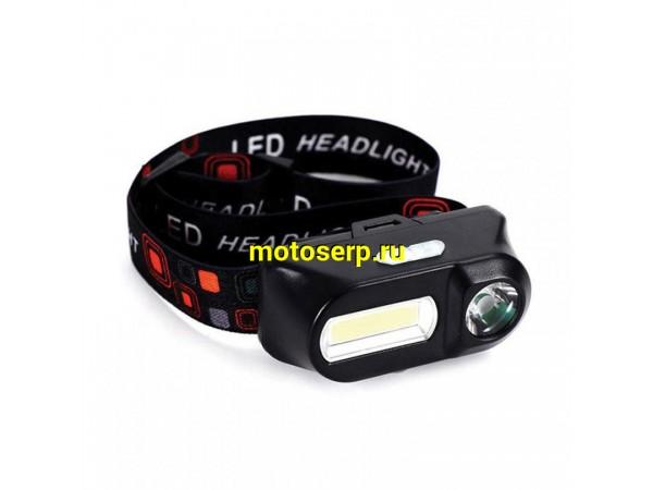 Купить  Фонарик налобный PRO-GH810, COB+CREE XPE, 180Lm+300Lm, раздельное включение, с АКБ, зарядка USB (шт) (Альт PRO-GH810 купить с доставкой по Москве и России, цена, технические характеристики, комплектация фото  - motoserp.ru