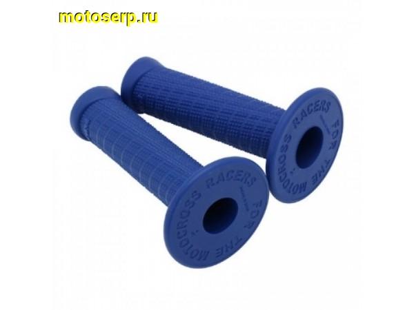 Купить  Ручки руля (грипсы) Кросс мягкие синие (пара) (TATA 800002017 купить с доставкой по Москве и России, цена, технические характеристики, комплектация фото  - motoserp.ru