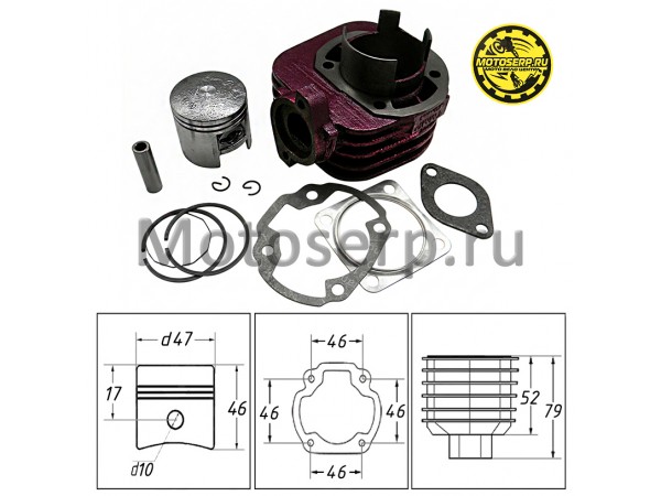 Купить  ЦПГ, поршневая группа Suzuki AD-50  75cc d47; p10 ТЮНИНГ (CN) (шт) (TATA 16109258 (MT C-2700 (MOTO-SKUTER 16894 купить с доставкой по Москве и России, цена, технические характеристики, комплектация фото  - motoserp.ru